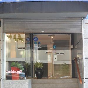 Hotel Aguamarina